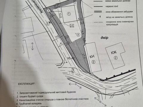 дом по адресу с. Осещина, Українська, 28