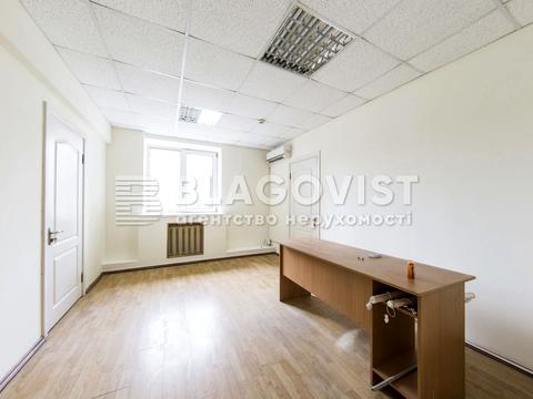 комерційна за адресою Золотоустівська вул., 10-12