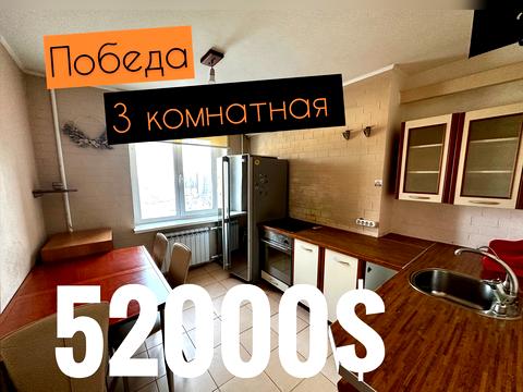 квартира за адресою Набережна Перемоги вул., 66