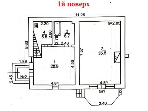 дом по адресу Набережна
