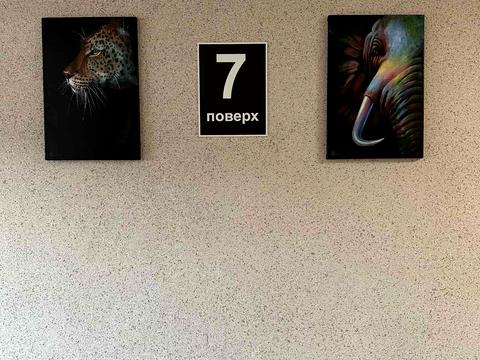 квартира за адресою Мандриківська вул., 51л