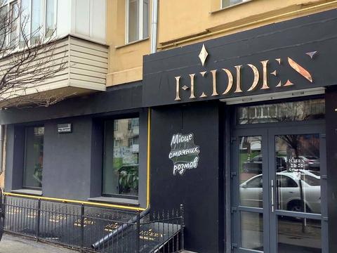 квартира по адресу Жилянская ул., 55
