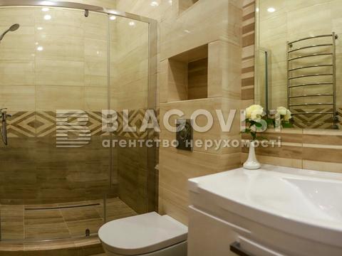 дом по адресу Лесная ул.