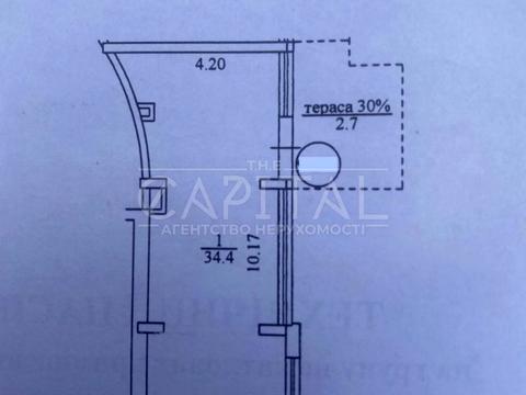 коммерческая по адресу Киев, Салютная ул., 2к9
