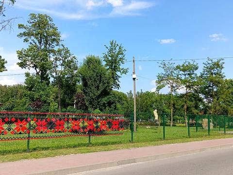 участок по адресу Молодіжна