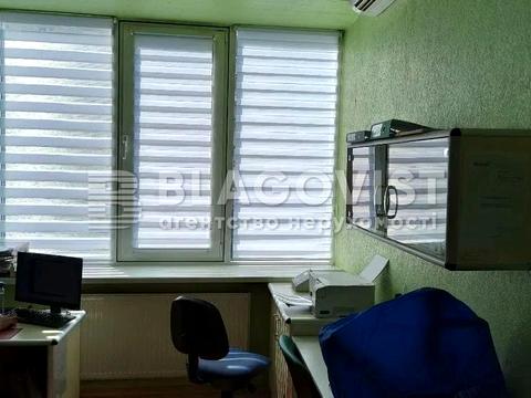 коммерческая по адресу Почайнинская ул., 70