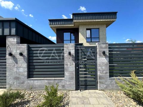 дом по адресу Центральная ул.