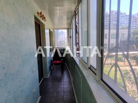 квартира по адресу Экономичный пер., 4