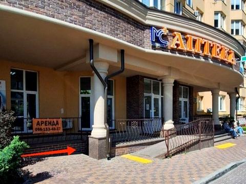 коммерческая по адресу Зелена ул., 10