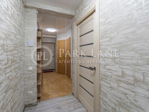 квартира за адресою Солом'янська вул., 31