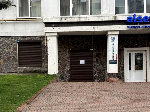 комерційна за адресою Григорія Сковороди вул., 29