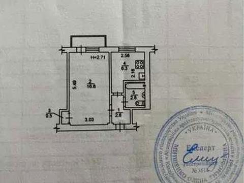 квартира за адресою Бориславська вул., 52