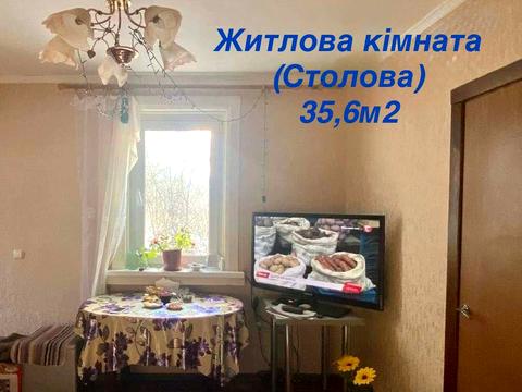 будинок за адресою шевченко, 3