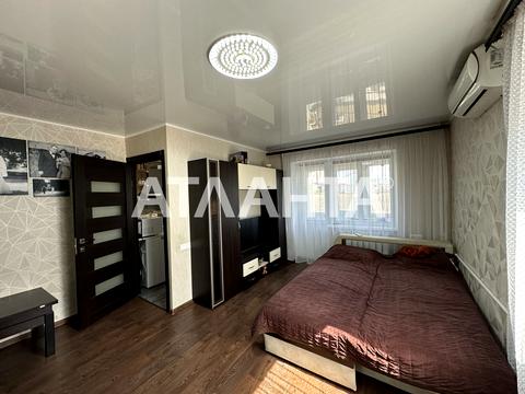 квартира по адресу Канатная ул., 95