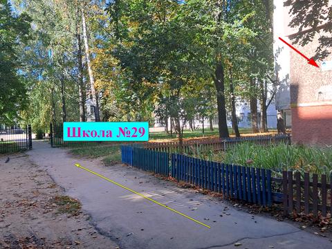 квартира по адресу Космонавтов ул., 10