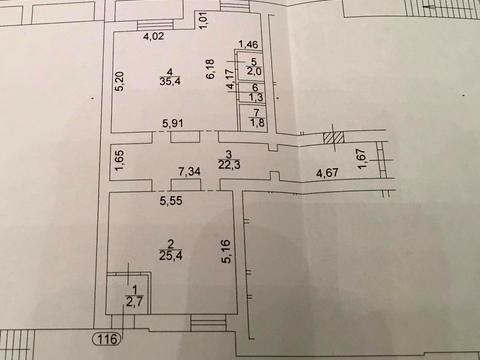 комерційна за адресою Академіка Лебедєва вул., 1
