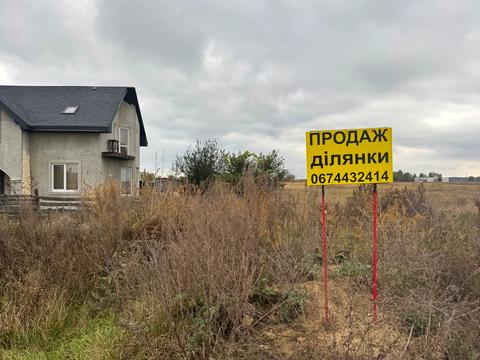 ділянка за адресою 