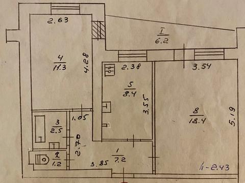 квартира по адресу Петропавловская ул., 76