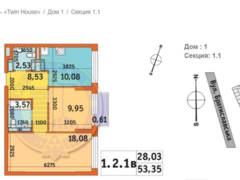 квартира по адресу Крайняя, 1