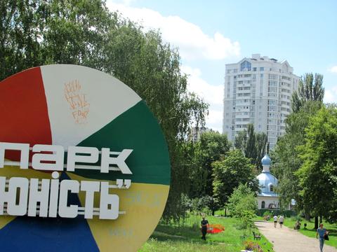 квартира за адресою Миколи Руденка бульв. (Кольцова), 14-Б