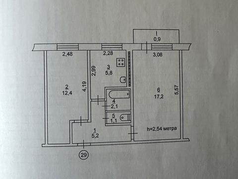квартира за адресою Космонавтів вул., 29