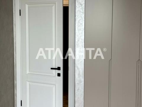 квартира за адресою Дмитріївська вул. (Дмитрія Донського), 59