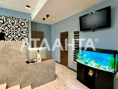 коммерческая по адресу Зоопарковая ул., 8в