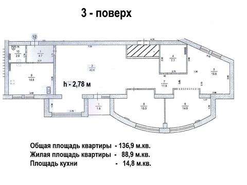 квартира за адресою Широка вул., 116-Б