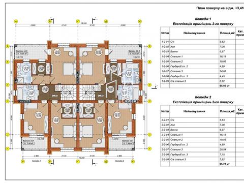 будинок за адресою Львів, Замарстинівська вул. (Калініна), 235