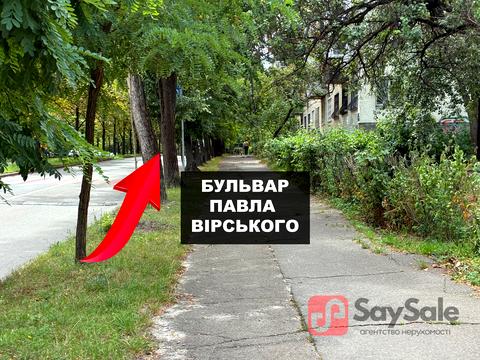 коммерческая по адресу Павла Вирского бульв. (Саратовская), 59