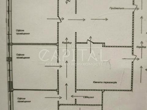 коммерческая по адресу Деловая ул. (Димитрова), 5-Б