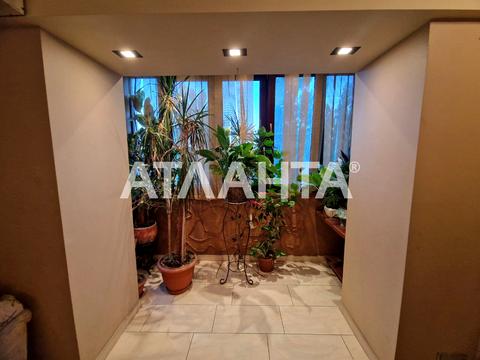 квартира по адресу Академика Королёва ул., 20