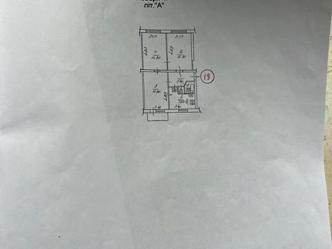квартира за адресою Остафія Дашкевича вул. (Курнатовського), 5-А