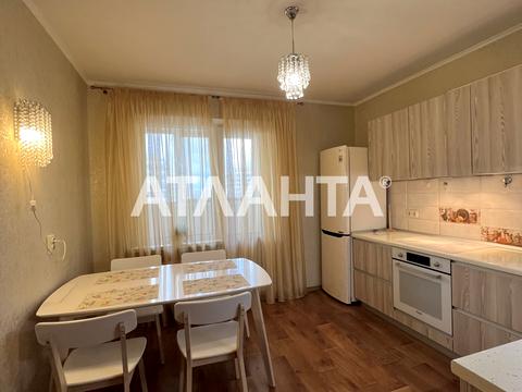 квартира за адресою Сергія Данченка вул., 3