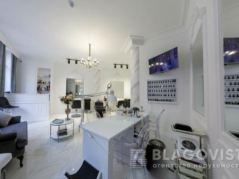 коммерческая по адресу Федора Эрнста ул., 16