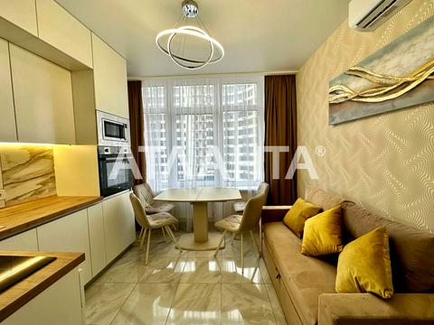 квартира по адресу Каманина ул. (Каманина), 16а/4