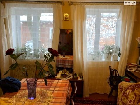 будинок за адресою Трипільська вул., 8