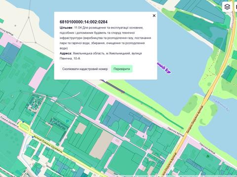 ділянка за адресою Північна вул., 10