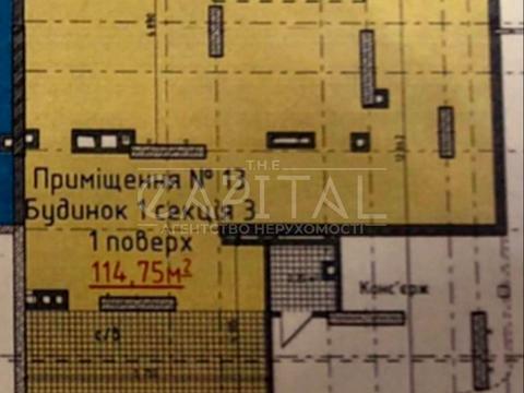 комерційна за адресою Київ, Шолуденка, 30