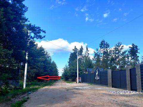 участок по адресу Соснова
