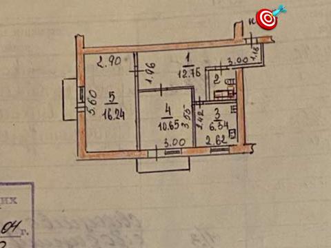 квартира за адресою Маяковського просп., 15