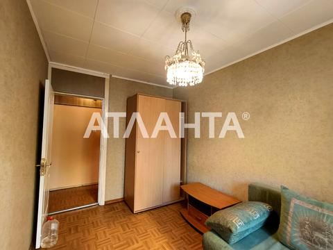 квартира по адресу Академика Филатова ул., 3