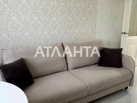 квартира за адресою Перлинна вул., 1