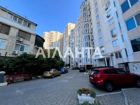квартира по адресу Обсерваторный пер., 2/4