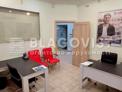 комерційна за адресою Олеся Гончара вул., 37-А