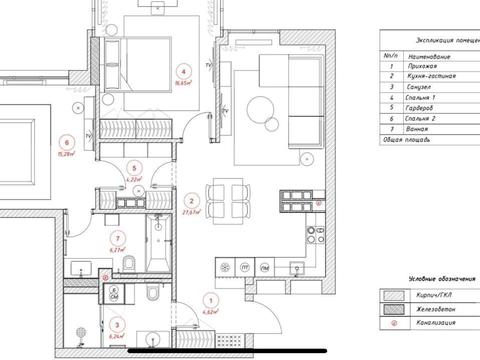 квартира за адресою Андрія Верхогляда вул. (Михайла Драгомирова), 15-А