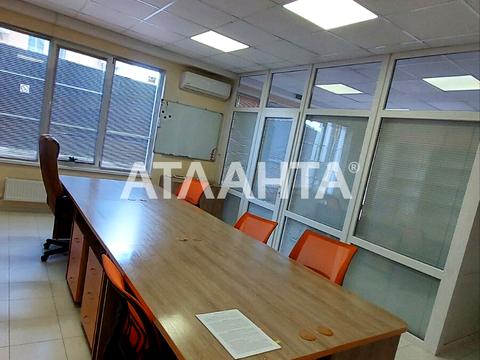 коммерческая по адресу Дмитрия Луценко ул. (Крейсера 'Аврора'), 10-А