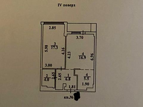 квартира за адресою Французький бульв., 85/5