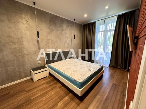квартира по адресу Гераневая, 8