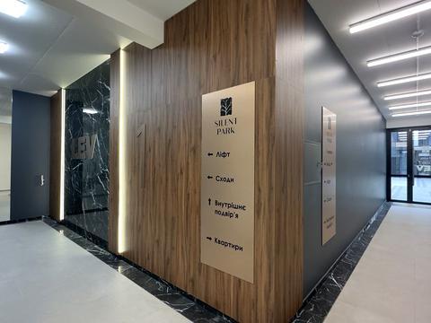 квартира по адресу Филиппа Орлика ул., 2
